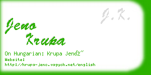 jeno krupa business card